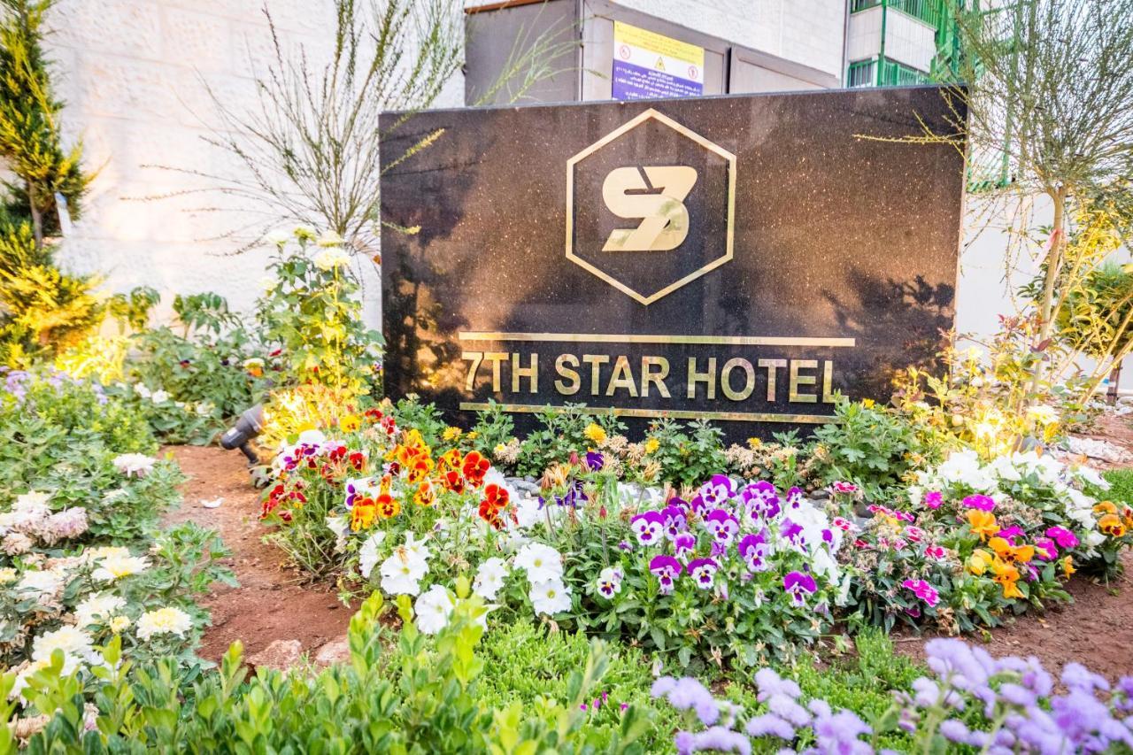 The Seventh Star Hotel Suites Амман Екстер'єр фото