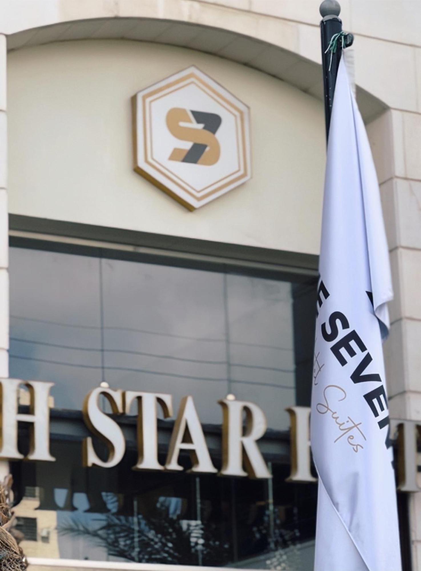 The Seventh Star Hotel Suites Амман Екстер'єр фото